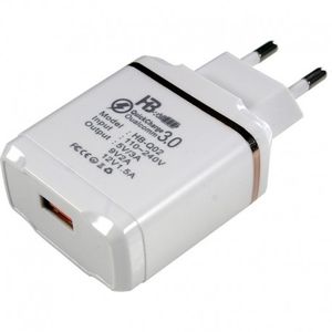 شارژر دیواری همراه باتری مدل HB-Q02