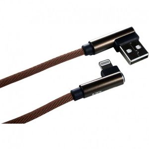 کابل شارژر لایتنینگ همراه باتری مدل HB-535-LG