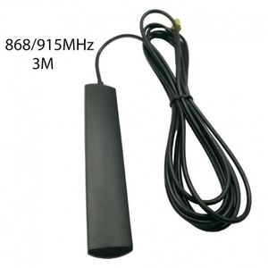 آنتن GSM رومیزی چسبی با کابل 3 متری