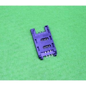 سوکت سیم کارت لولایی