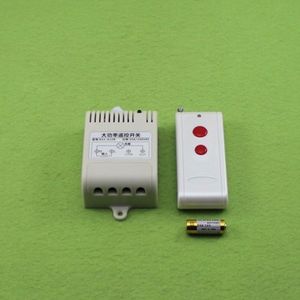 ماژول ریموت کنترلر با برد 1000 متر دو...