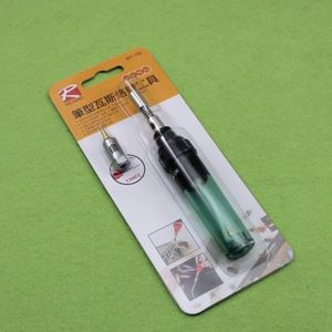 هویه گازی MT-100