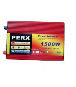 اینورتر 1500 وات PERX مبدل 12 به 220