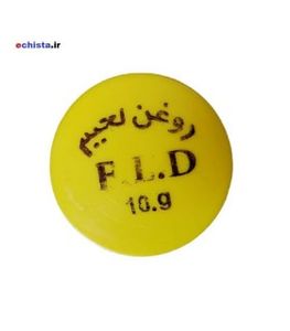 روغن لحیم 10 گرمی معمولی F.L.D ایرانی