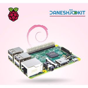 بلیط پیش ثبت نام کارگاه آموزشی مقدماتی رزبری پای Raspberry Pi Hands On workshop