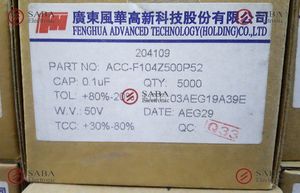 100NF50V-Multilayer Fenghua