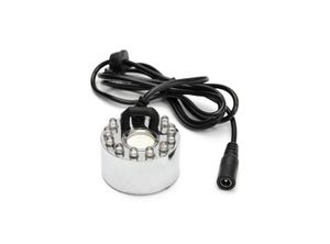 ماژول  تولید بخار آب سرد