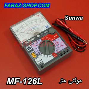 مولتی متر آنالوگ sunwa MF-126L