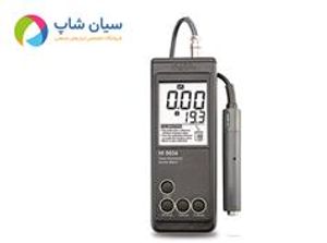 سختی سنج آب | TDSمتر پرتابل ضدآب هانا مدل HANNA HI 9034