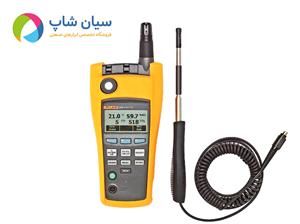 فلومتر و کیفیت سنج هوا  فلوک آمریکا مدل Fluke 975v