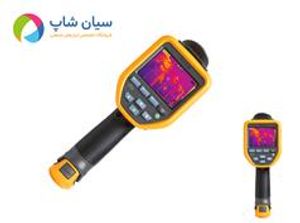 دوربین حرارتی ترموویژن فلوک آمریکا مدل FLUKE TIS75