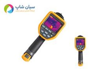 دوربین حرارتی، ترموویژن فلوک آمریکا مدل FLUKE TIS60