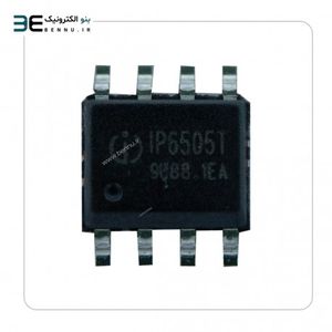 آی سی IP6505 INJOINIC