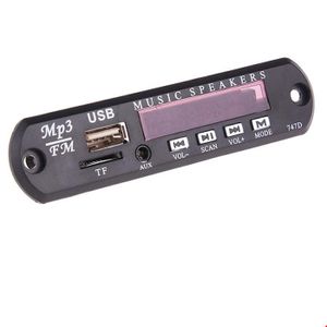 برد MP3 Player بدون بلوتوث