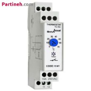 ترموستات فن تابلویی شیوا امواج (نرمالی باز) مدل (TC-70C/15M1)