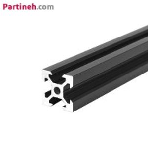 پروفیل آلومینیومی V_slot شیار دار 20*20 آنودایز مشکی سبک شیار 6mm