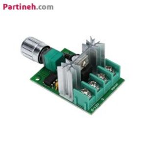 ماژول PWM کنترل دور موتور DC با خروجی 6 آمپر و ولتاژ 6 تا 12 ولت