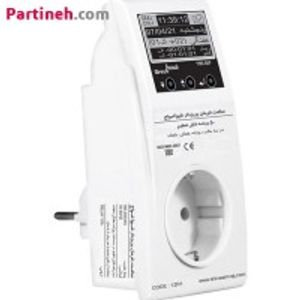 ساعت فرمان پریزدار شیوا امواج (12R1)