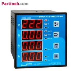 سوپر ولت آمپر متر 96B شیوا امواج (22D2)
