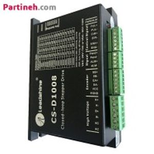 درایو ایزی سروو موتور لیدشاین دو فاز 8 آمپر مدل CS-D1008