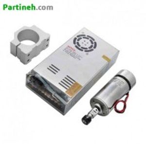 مجموعه کامل اسپیندل 300 وات 48 ولت ER11 هوا خنک