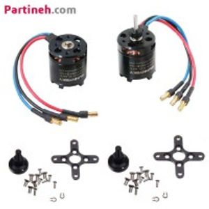 ست 2 عددی موتور براشلس چپگرد و راستگرد مدل X2216