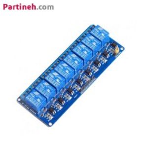 ماژول رله 8 کاناله 5 ولت