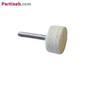 نمد انگشتی تخت سر دریلی قطر 30 میلیمتر