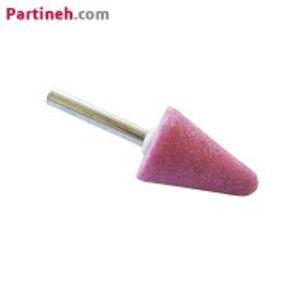 سنگ انگشتی مخروطی دارای قطر 25 و طول 40 میلیمتر ساخت کره