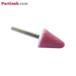 سنگ انگشتی مخروطی دارای قطر 25 و طول 30 میلیمتر ساخت کره