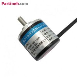روتاری انکودر نوری 100 درجه دو فاز مدل HN3806