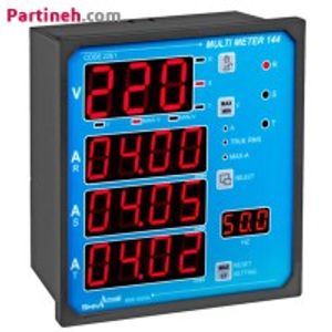 مولتی متر 144 تابلویی شیوا امواج (22E1)