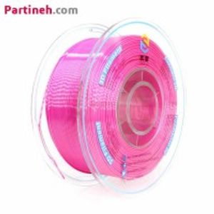 فیلامنت PLA صورتی یوسو 1.75 میلیمتر یک کیلوگرمی ( YS Filament)