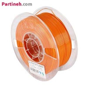 فیلامنت PLA نارنجی یوسو 1.75 میلیمتر یک کیلوگرمی ( YS Filament)