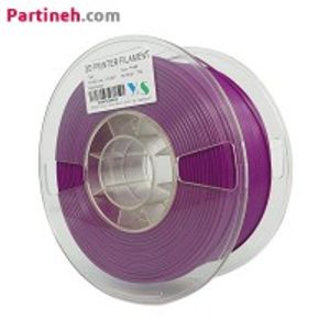 فیلامنت PLA بنفش یوسو 1.75 میلیمتر یک کیلوگرمی ( YS Filament)