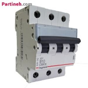 فیوز مینیاتوری سه پل 10 آمپر LEGRAND تیپ B