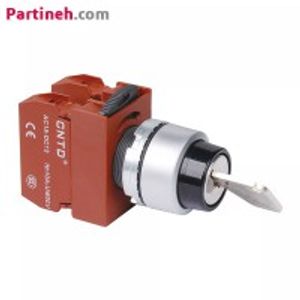 کلید یک طرفه سوئیچ دار CNTD مدل C2SNK-F2