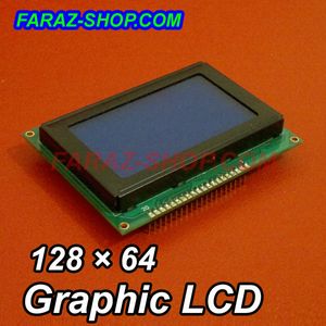 نمایشگر گرافیکی LCD 64*128