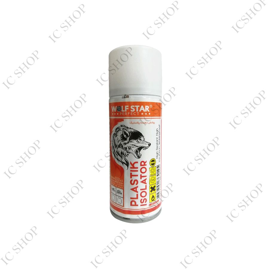 اسپری پلاستیک WOLF STAR