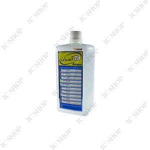 مایع فلاکس آسران سفید P_800