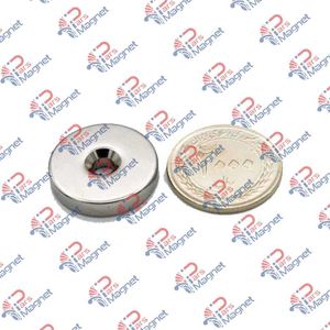 آهنربا نئوديميوم كونيك 5*5*8*25