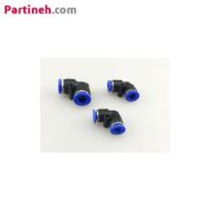 رابط زانویی متغیر پنوماتیک بین راهی 8 به 12 میلیمتر