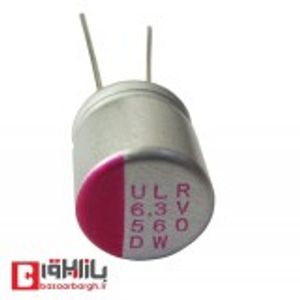 560uf-6.3v Solid