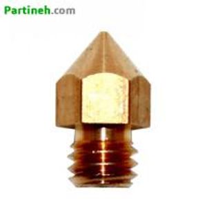 نازل 0.3 میلیمتر برنجی فیلامنت 1.75 اکسترودر MK8