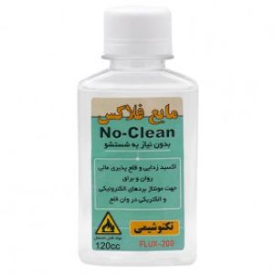 مایع فلاکس بدون نیاز به شستشو ( No-Clean ) تکنوشیمی