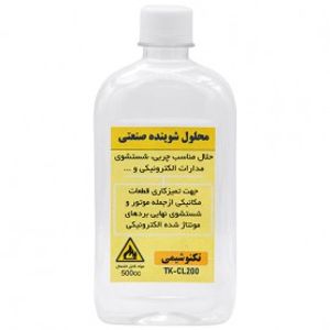محلول شوینده-کلینر صنعتی 500CC تکنوشیمی