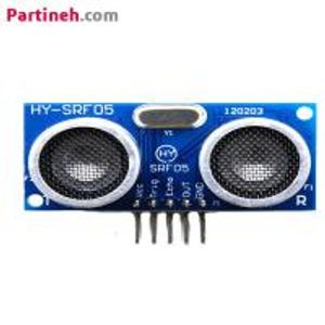 ماژول تشخیص فاصله آلتراسونیک HY-SRF05