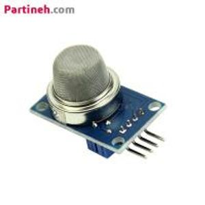 ماژول سنسور تشخیص گاز متان MQ-2