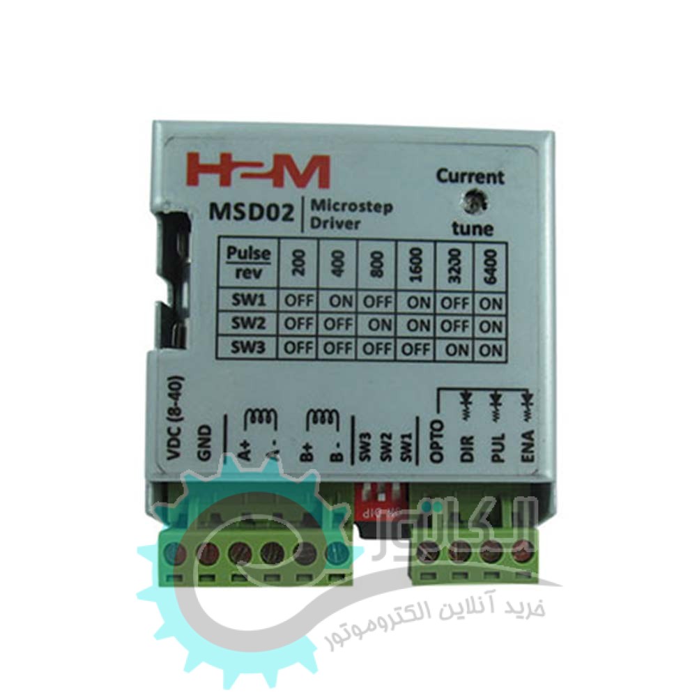 درایور استپ موتور H2M-MSD02 دو فاز 4 سیم جریان 2 آمپر