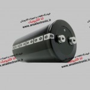 خازن الکترولیتی Alcon 4700uf/450v